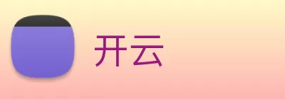 开云 logo